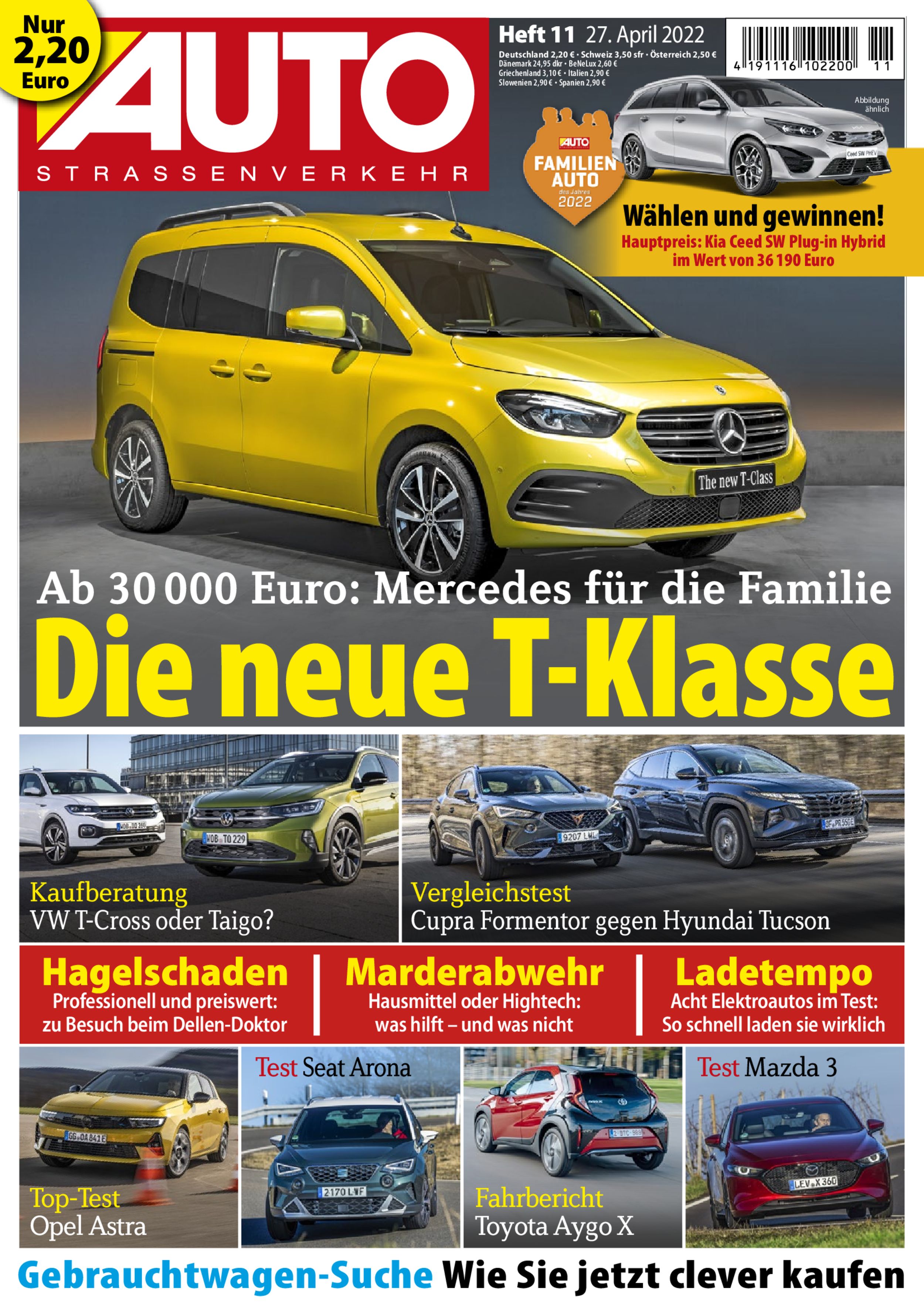 AUTO Stra&szlig;enverkehr ePaper 11/2022