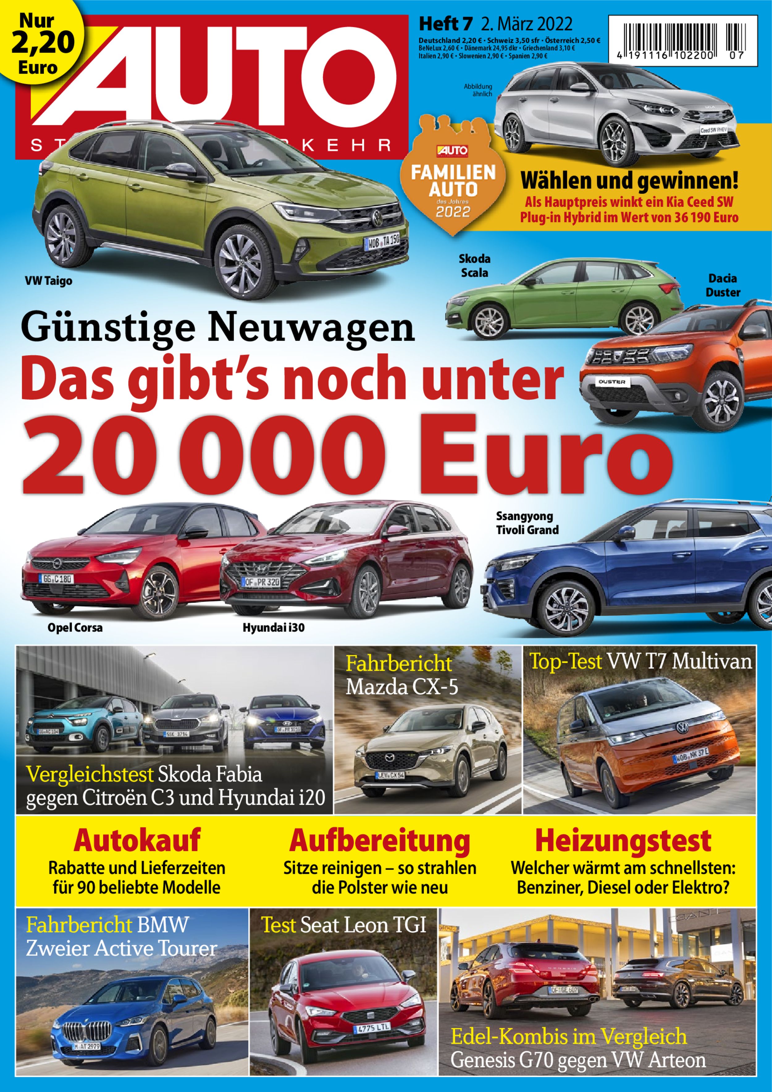 AUTO Stra&szlig;enverkehr ePaper 07/2022