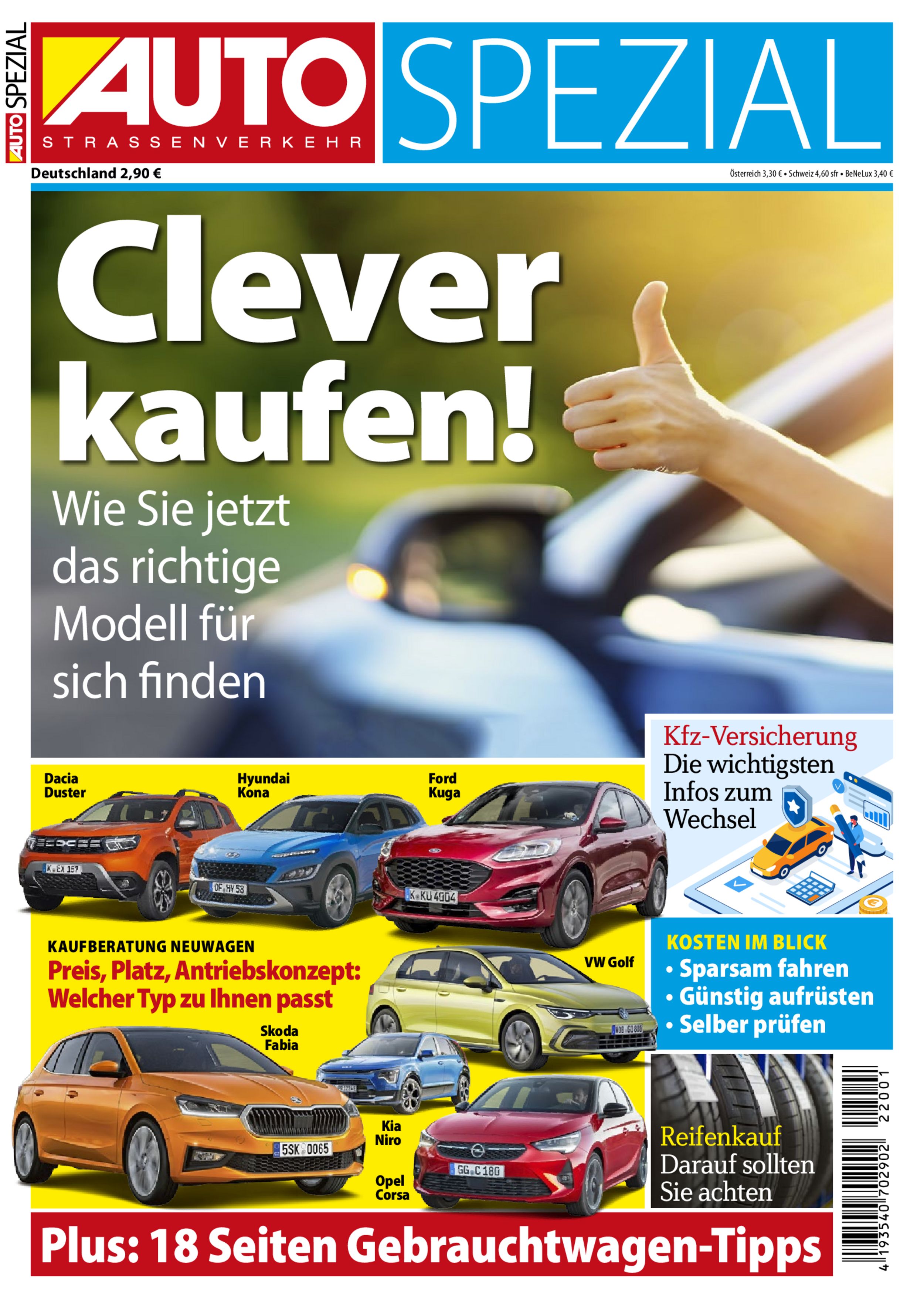 AUTO Stra&szlig;enverkehr Sonderheft ePaper 02/2022