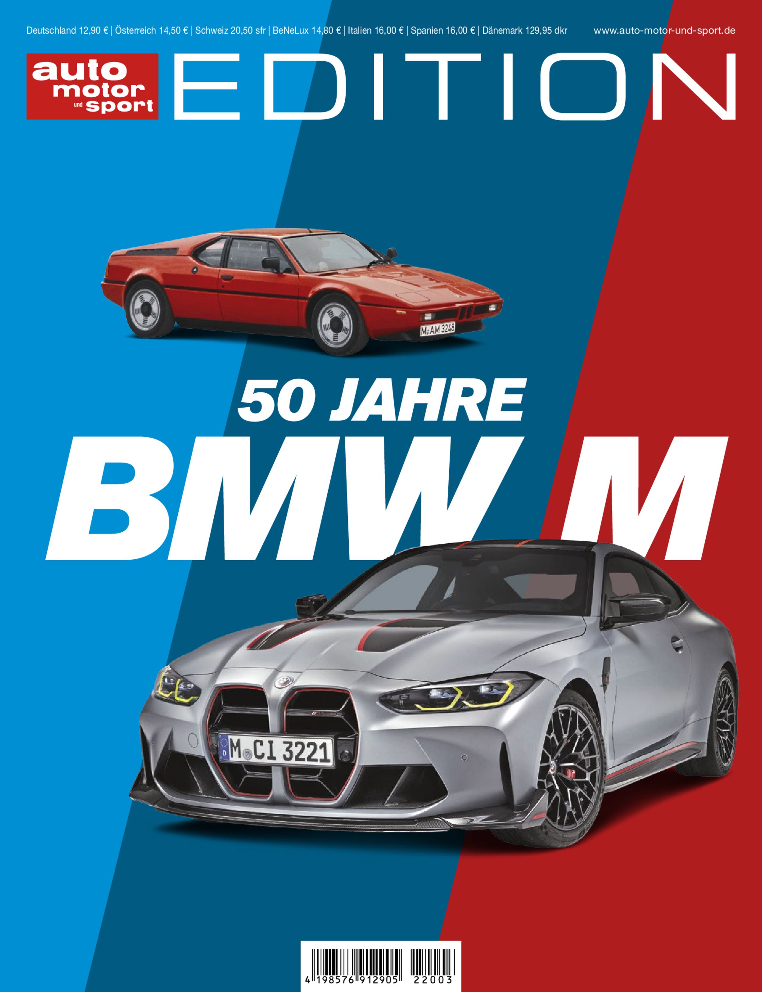 auto motor und sport EDITION ePaper 03/2022