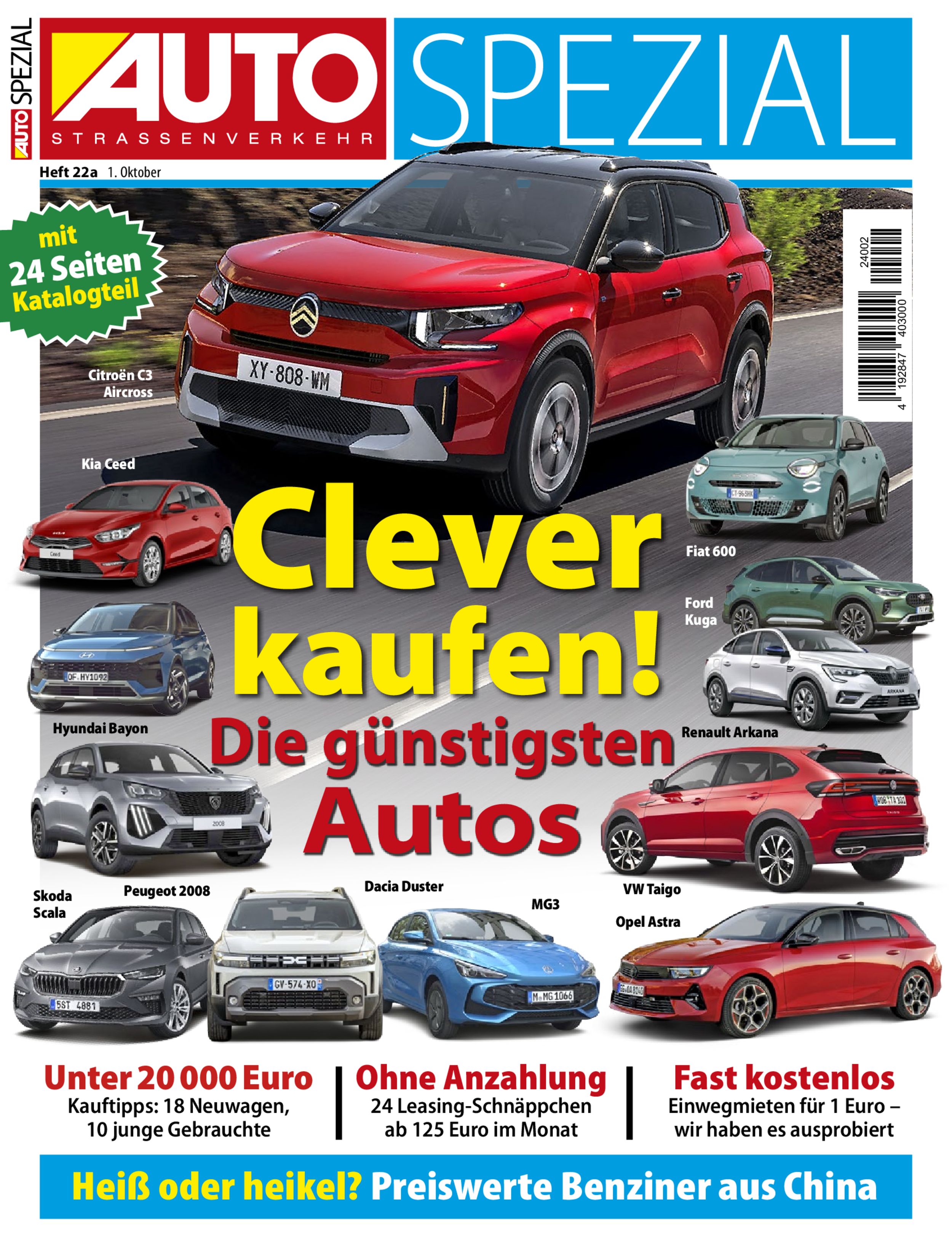 AUTO Stra&szlig;enverkehr Sonderheft 02/2024