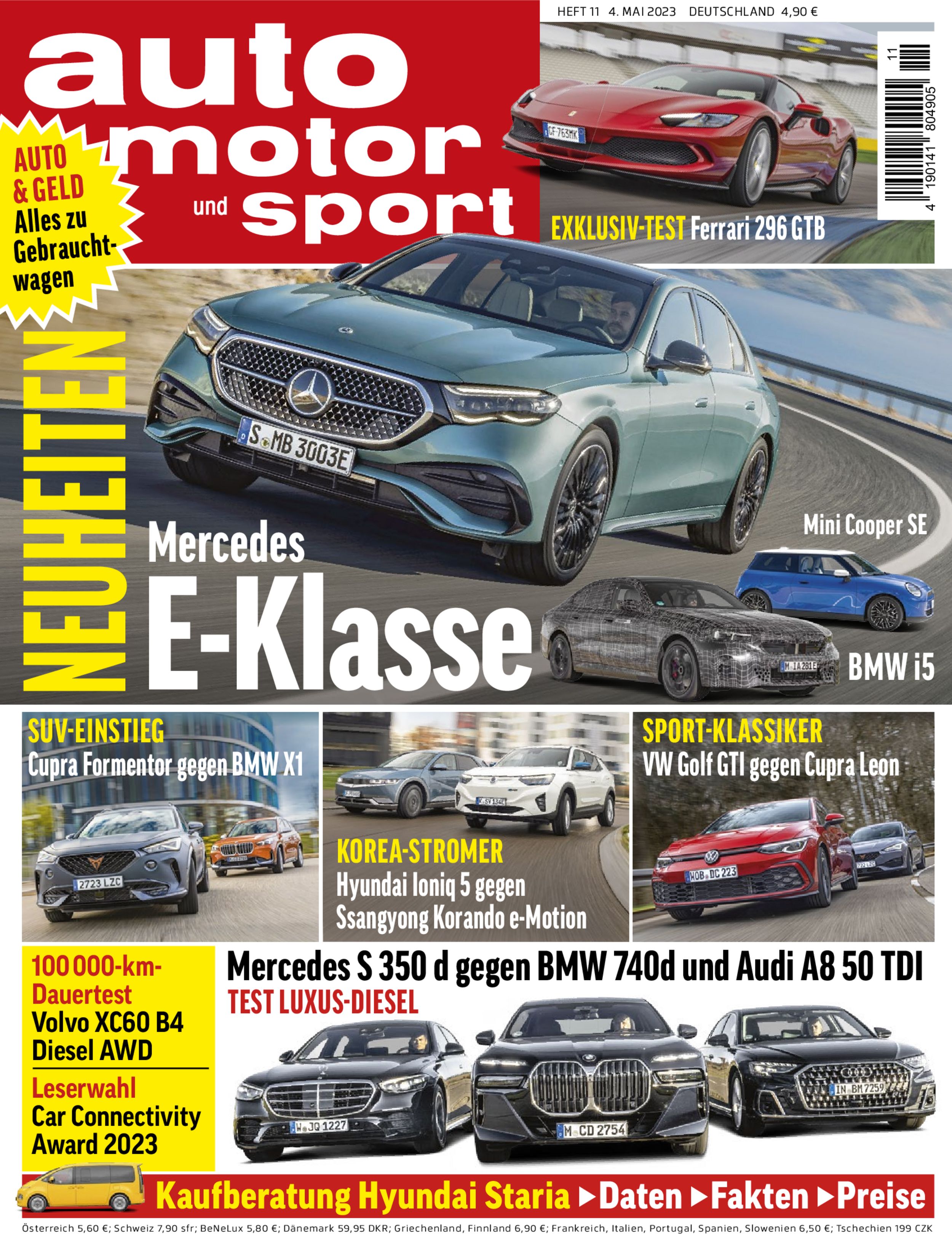 auto motor und sport ePaper 11/2023