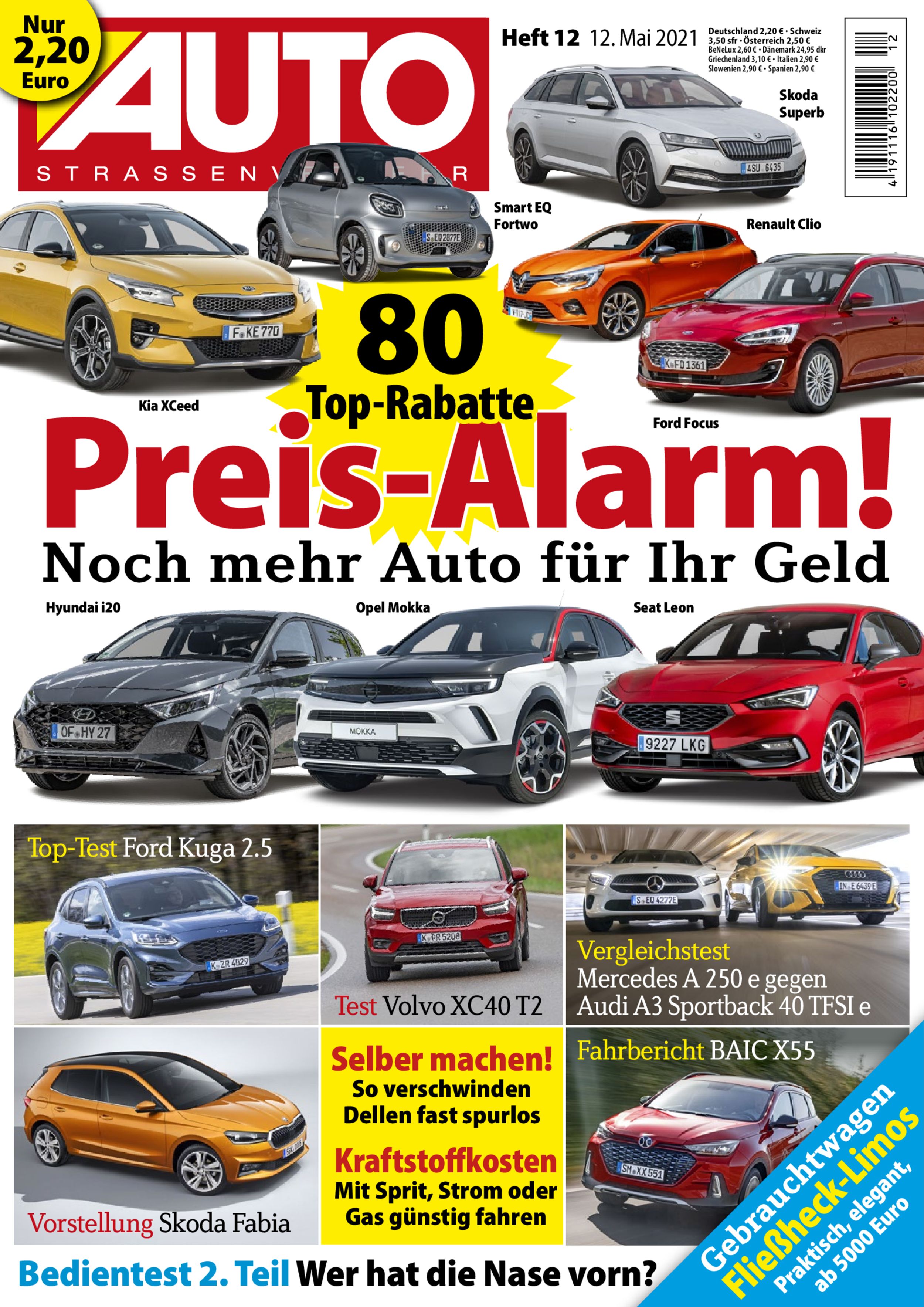 AUTO Stra&szlig;enverkehr ePaper 12/2021