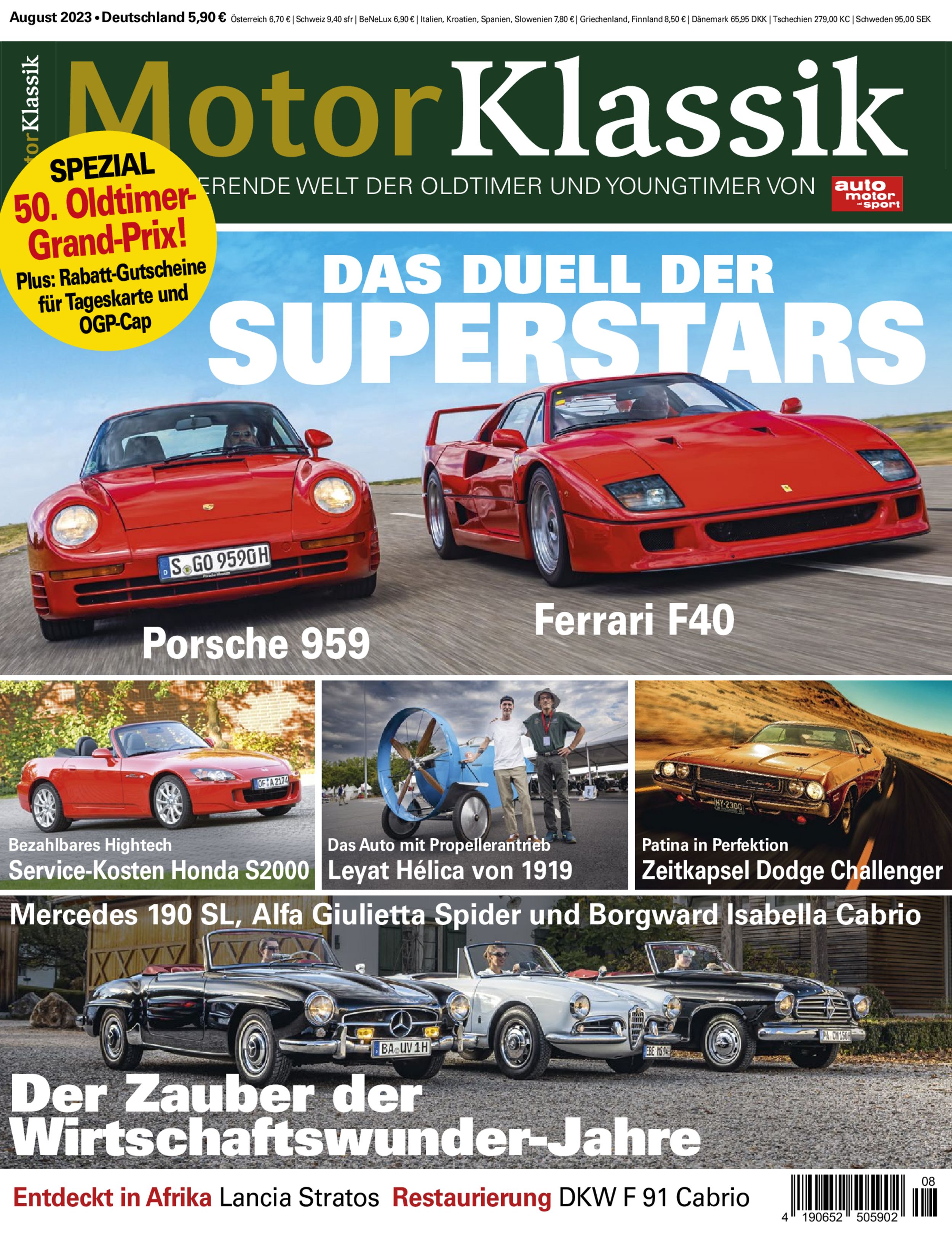Motor Klassik ePaper 08/2023
