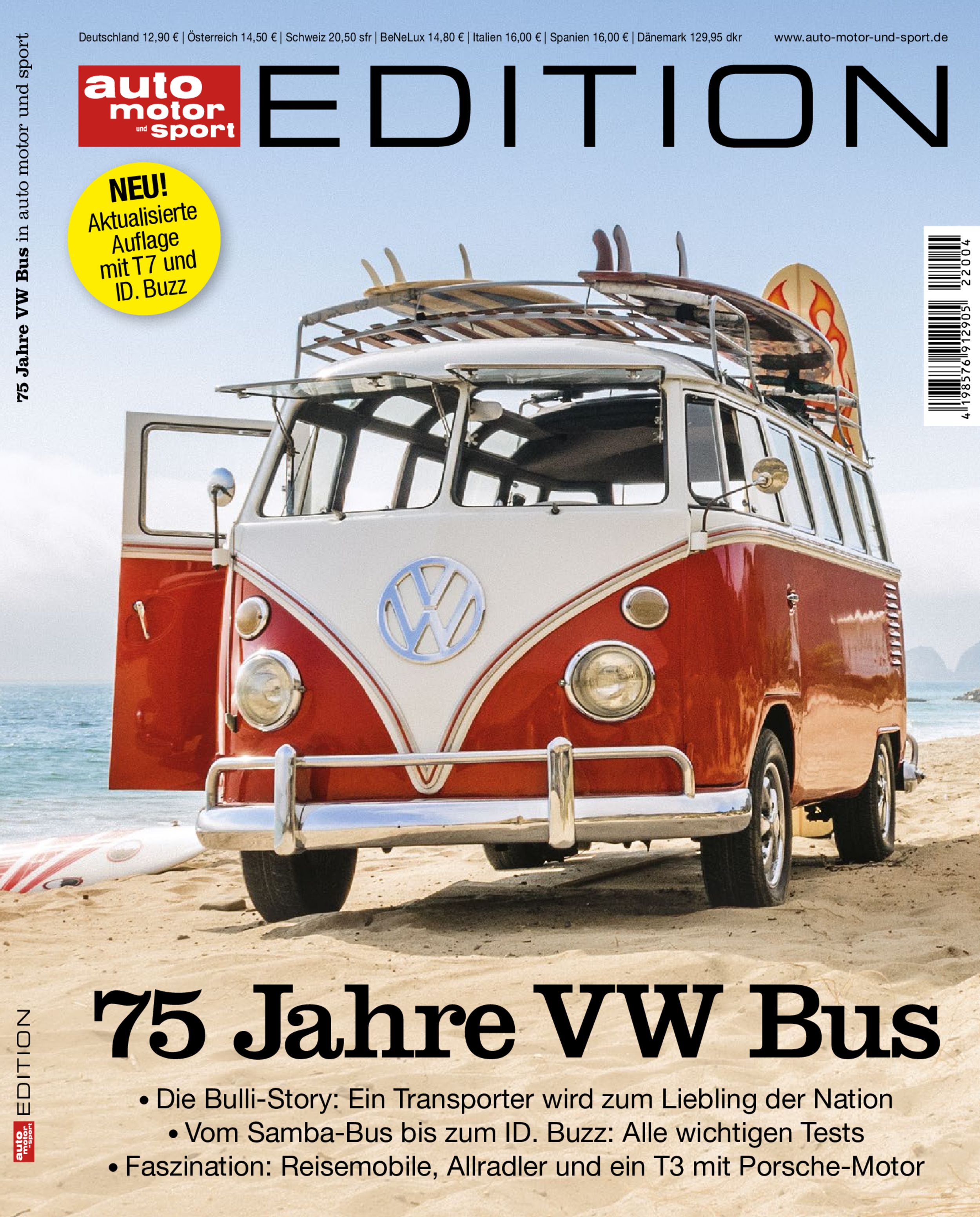 auto motor und sport EDITION ePaper 04/2022