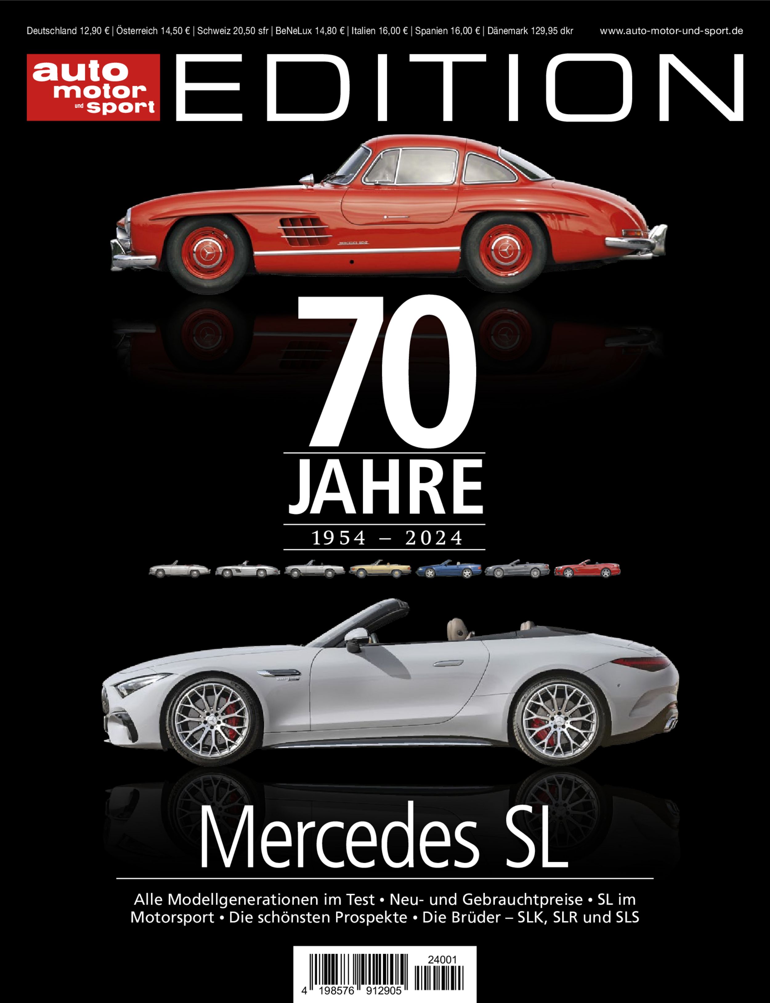 auto motor und sport EDITION ePaper 01/2024