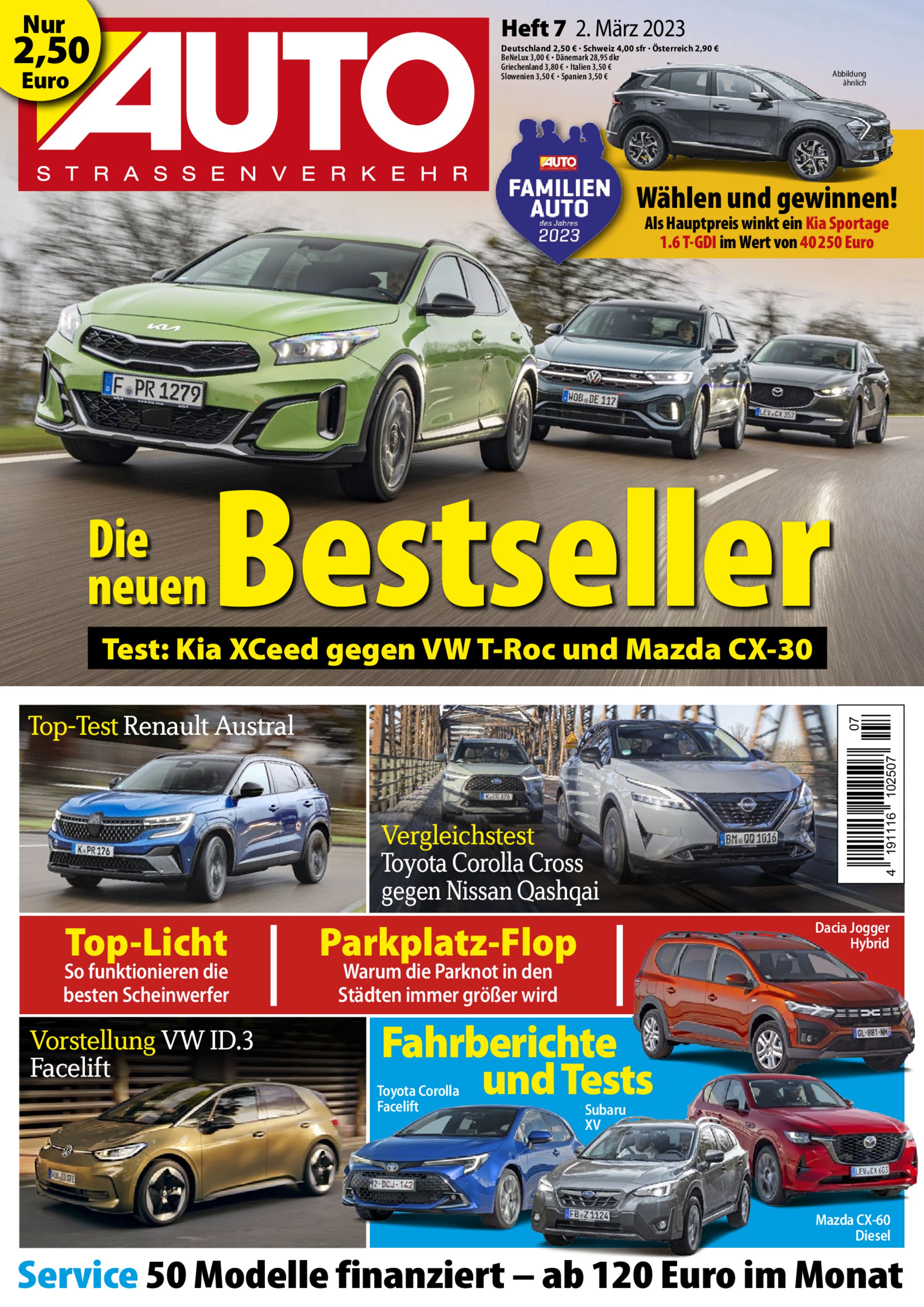 AUTO Stra&szlig;enverkehr ePaper 07/2023