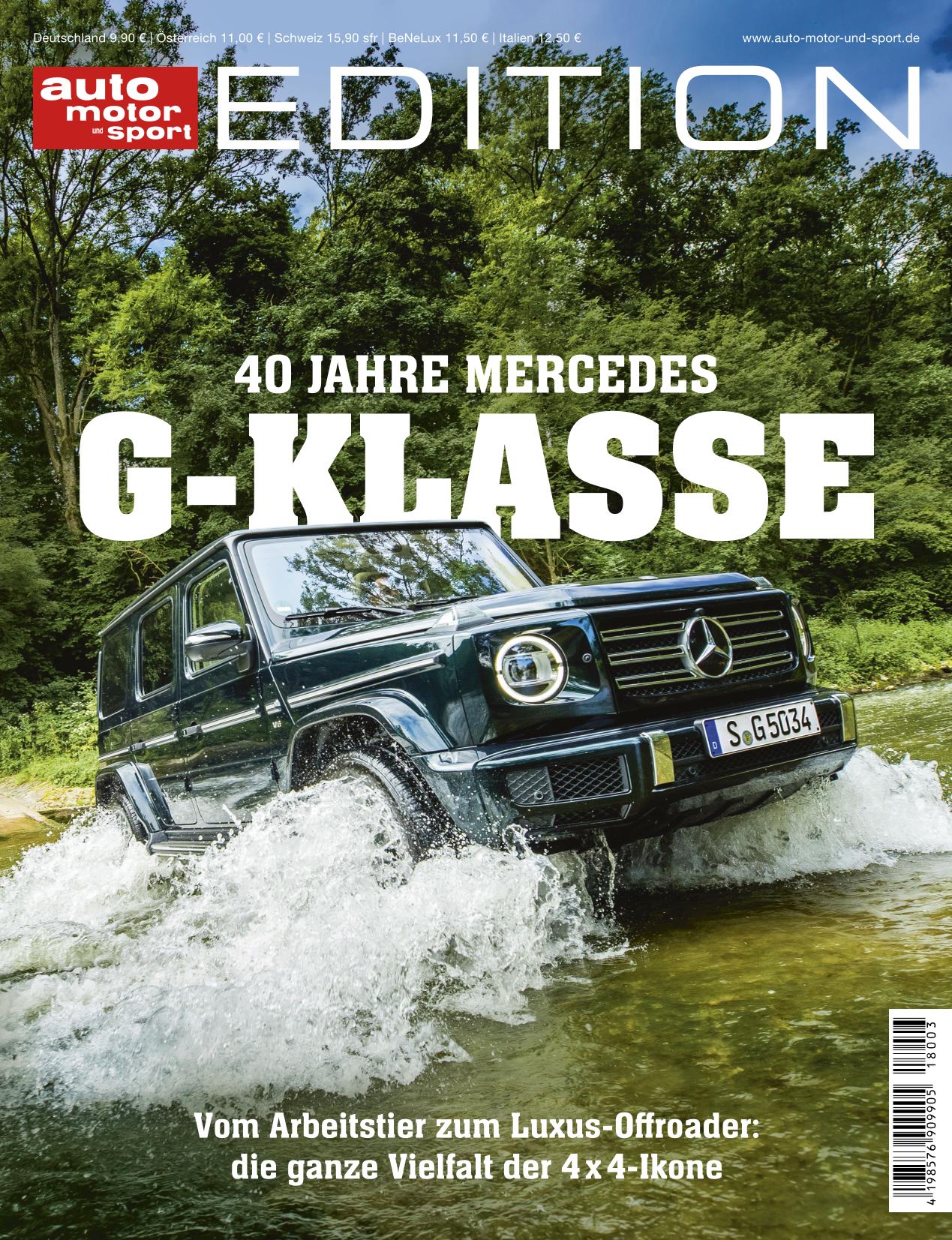 auto motor und sport EDITION ePaper 03/2018