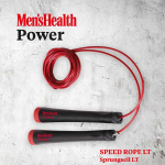 Men's Health Sprungseil 