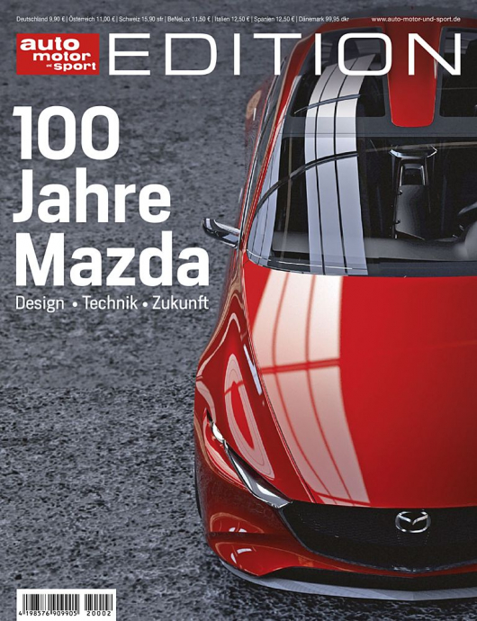 Auto Motor Und Sport Edition Einzelheft Print Offizieller